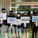 대신초등학교 이미지