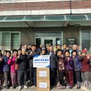 지사마을회관 이미지