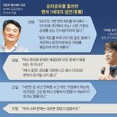 스타짬뽕 이미지