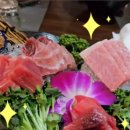 와카이참치 이미지