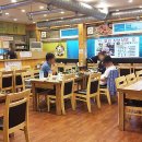 (주)미본