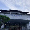수남로 | 아름다운 화음이 가득했던 <제 30회 거창 합창제> 관람 후기 - 김해림 기자