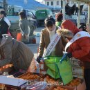 도평시장 이미지