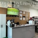 파스텔골프클럽 네이버블로그