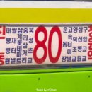 마재로L 이미지