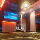 1번지 노래연습장 이미지