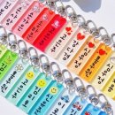 아기세상어린이집 이미지