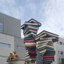 마포중앙도서관 어린이놀이터 이미지