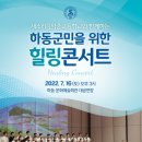 하버드작은도서관 이미지