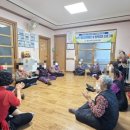 내2리경로당 이미지