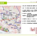 토성프라자 이미지