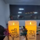 새움인테리어 이미지