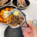방배김밥 여의도점 이미지