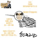 용인실내체육관 Daum카페