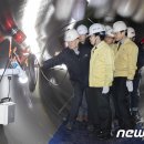 수자원공사수도권통합운영센터 이미지