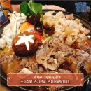 당리상회