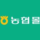 정남농협하나로마트