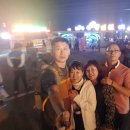 삼거대공원 Daum카페