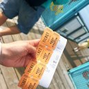 투유파크 | 괌 피쉬아이마린파크 수중전망대 아이와 가볼만한 곳(입장료할인방법)