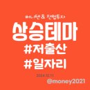 (주)아이비랩 이미지