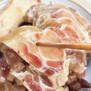라이브스톡 | 한우 우족 맛집 라이브스톡 탱탱한 콜라겐 한우도끼우족 배송 후기