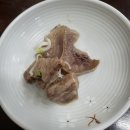 장수국밥 이미지