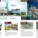 제니스골프24 이미지