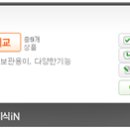 최권푸드 네이버블로그
