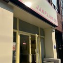 송천초등학교 | 송천동 짭쪼롬 후기 소금빵 맛집에서 두바이소금빵 솔직 리뷰