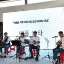 대덕산장터 이미지