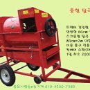 TnT 조은사람들 이미지