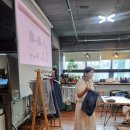 정리수납전문가(2급) 이미지