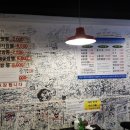 이화룡불짬뽕