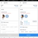 김석연내과의원 이미지