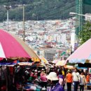 지글지글 이미지