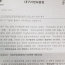 행정사김덕수 이미지