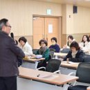 평생교육지도자양성과정 | 청송군, 2026년 평생교육지도자 양성과정 개강