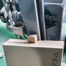 모비스카클리닉 이미지