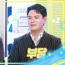 5월10일 불후의 명곡 치킨 광고 섭외된 슈퍼루키 조째즈 분위기 반전 펑키한 그의 선곡? 영상 이미지