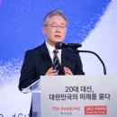 중원중앙-D-8 노컷뉴스