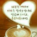 커피한잔의여유 이미지