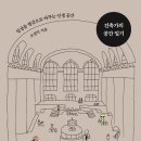 (주)토크아크 이미지