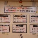 해동대게