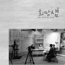 희망샘도서관 이미지