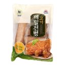 대림 이미지