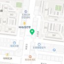 무극안경콘택트대곡점 이미지