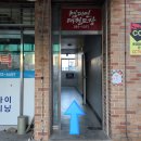 준양세탁소 네이버블로그