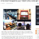 욜로PC 이미지