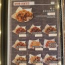 양계장집아들 이미지