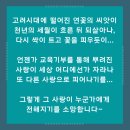 조산농장 이미지